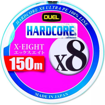 Леска плетеная YO-ZURI DUEL PE HARDCORE X8 200м 0,171мм (многоцветный)