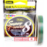 Леска плетеная YO-ZURI DUEL PE SUPER X-WIRE 8 0.13 мм/5.8 кг 150 м 5Color-Yellow Marking H3603N-5CR
