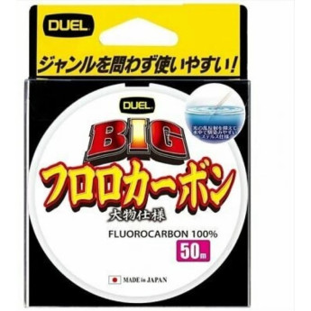 Леска YO-ZURI DUEL BIG FLUOROCARBON 100% 50m #1.75 3.5kg (0.220mm)