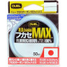 Леска YO-ZURI DUEL HARDCORE QUICK SHOT CARBONYLON 150м 8lb 0.235мм 4кг H3466