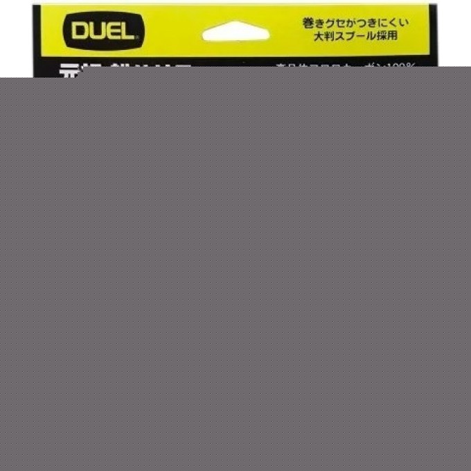 Леска YO-ZURI DUEL H.D.CARBON FUNE LEADER FLUORO100%/100m #3.0 6.0kg (0.285mm) H956
