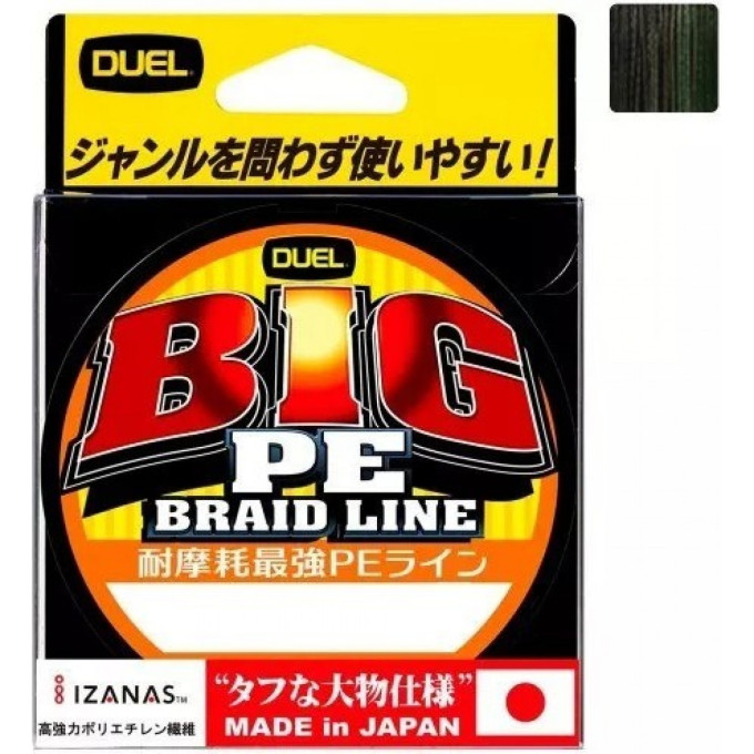 Плетеный шнур YO-ZURI DUEL BIG PE BRAID LINE 275m Dark Green #4.0 24kg (0.34mm) H3773-DG