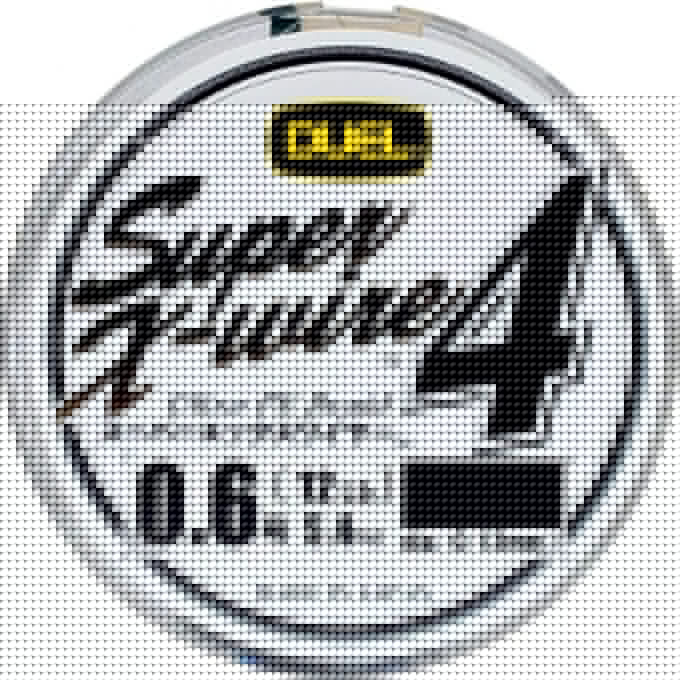 Плетеный шнур YO-ZURI DUEL PE SUPER X-WIRE 4 200m #1.2 5COLOR-YELLOW MARKING 9.0Kg (0.19mm) H3591N-5CR