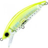 Воблер YO-ZURI 3D INSHORE MINNOW F 90мм R1212 GHCS R1212-GHCS