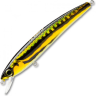 Воблер YO-ZURI PIN'S MINNOW 50 F F1161 #M37 F1161-M37