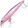 Воблер YO-ZURI PIN'S MINNOW 50 F F1161 #PRT F1161-PRT
