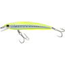 Воблер YO-ZURI PIN'S MINNOW 70 F F1162 #GHCS F1162-GHCS