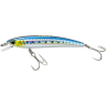 Воблер YO-ZURI PIN'S MINNOW 70 F F1162 #GHIW F1162-GHIW
