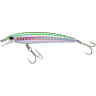 Воблер YO-ZURI PIN'S MINNOW 70 F F1162 #M99 F1162-M99